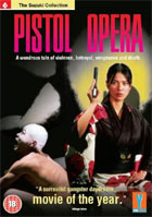 Pistol Opera (PAL-UK)