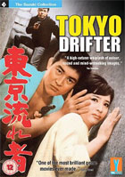 Tokyo Drifter (PAL-UK)