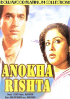 Anokha Rishta