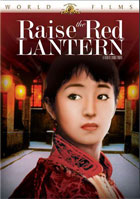 Raise The Red Lantern (MGM/UA)