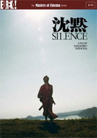 Silence: The Masters Of Cinema Series (PAL-UK)