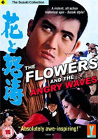 Flowers And The Angry Waves (PAL-UK)