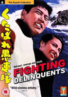Fighting Delinquents (PAL-UK)