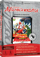 Terror Of Mechagodzilla: Toho Master Collection
