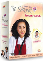 Be Strong, Geum-soon Vol. 1