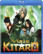 Kitaro (Blu-ray)