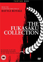 The Fukasaku Collection (PAL-UK)