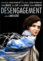 Desengagement (PAL-FR)