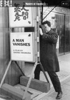A Man Vanishes (PAL-UK)