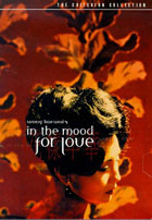 In The Mood For Love: Criterion Collection