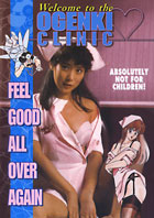 Welcome To The Ogenki Clinic