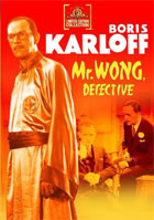 Mr. Wong, Detective: MGM Limited Edition Collection