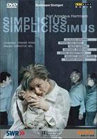 Hartmann: Simplicius Simplicissimus: Claudia Mahnke / Frank Van Aken / Heinz Gohrig