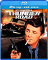 Thunder Road (Blu-ray/DVD)