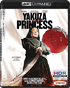 Yakuza Princess (4K Ultra HD/Blu-ray)