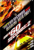 Deadline Auto Theft / Gone In 60 Seconds 2 (Double Feature)