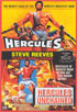 Hercules / Hercules Unchained (Double Feature)