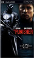 Punisher (2004) (UMD)
