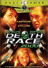 Death Race 2000: Special Edition