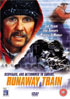 Runaway Train (PAL-UK)