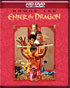Enter The Dragon (HD DVD)