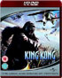 King Kong (2005)(HD DVD-UK)