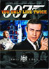 You Only Live Twice (DTS)
