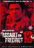 Assault On Precinct 13 (PAL-UK)