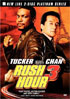 Rush Hour 3: 2 Disc Platinum Series