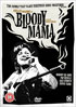 Bloody Mama (PAL-UK)
