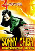 Sonny Chiba Greatest Hits: 4 Movie Set