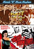 Maria's B-Movie Mayhem: Riot On 42nd St. / Bad Girls Dormitory