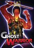 Ghost Warrior: MGM Limited Edition Collection