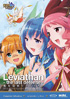 Leviathan: The Last Defense: Complete Collection