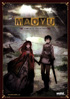 Maoyu: Complete Collection