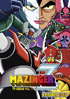 Mazinger Z: TV Series Part 1
