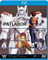 Patlabor The Mobile Police: The New Files: Complete Collection (Blu-ray)