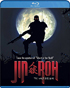 Jin-Roh: The Wolf Brigade (Blu-ray)