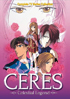 Ceres: Celestial Legend: Complete TV Series Collection