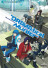 DRAMAtical Murder: Complete Collection