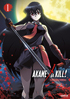 Akame Ga Kill!: Collection 1: Collector's Edition (Blu-ray/DVD)