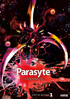Parasyte -The Maxim-: Collection 1 Premium Box Set (Blu-ray/DVD)
