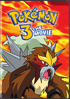 Pokemon: The Movie 3: Spell Of The Unknown