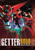 Getter Robo Armageddon: Complete Series
