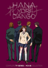 Hana Yori Dango: The Complete TV Series & Movie Collection