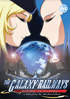 Galaxy Railways: A Letter From The Abandoned Planet: Complete OVA Series