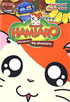 Hamtaro #1: Hamtaro And The Ham-Hams