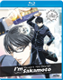Haven't You Heard? I'm Sakamoto: Complete Collection (Blu-ray)