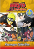 Naruto Shippuden The Movie Rasengan Collection: The Movie 1 / Bonds / The Will Of Fire / The Lost Tower