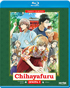 Chihayafuru: Season 2 Complete Collection (Blu-ray)